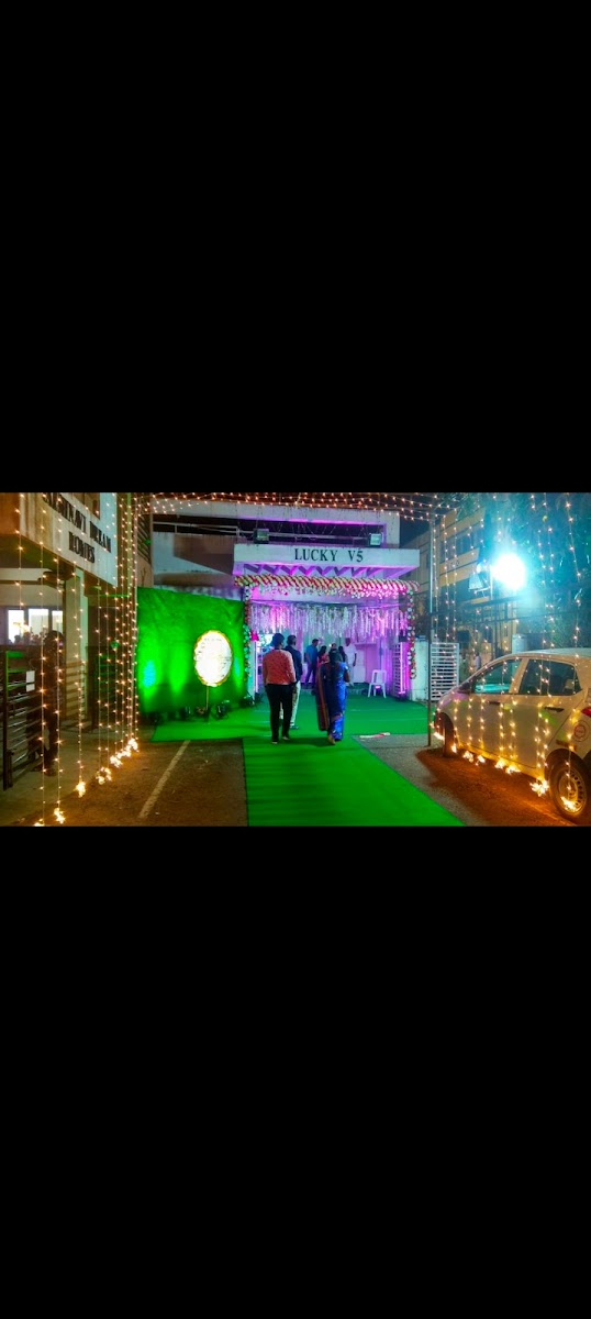 Lucky V5 Mini Hall — Banquet Hall in Chennai (on-site parking, in-house decoration, DJ permitted, bar service available)