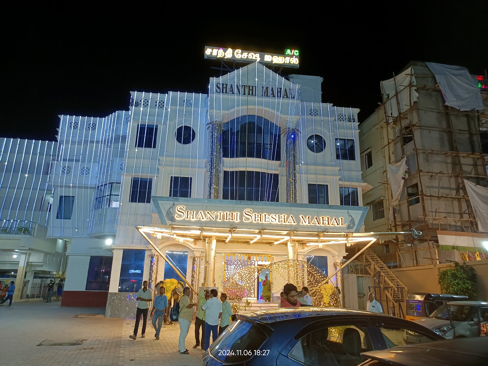 Shanthi Shesha Mahal — Banquet Hall in Kolathur, Chennai (on-site parking, in-house decoration, DJ permitted, bar service available) — photo 2