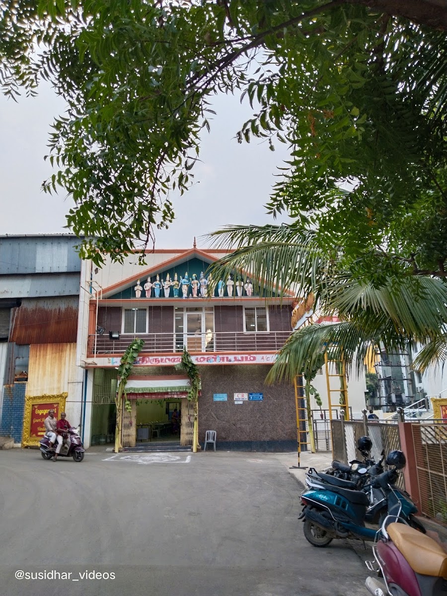 C.R Party Hall — Banquet Hall in Chennai (on-site parking, in-house decoration, DJ permitted, bar service available)
