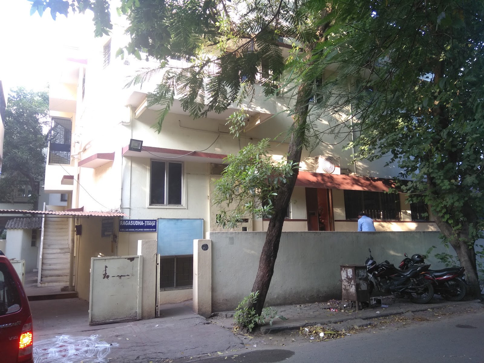 Raga Sudha Hall — Banquet Hall in Mylapore, Chennai (on-site parking, in-house decoration, DJ permitted, bar service available) — photo 4
