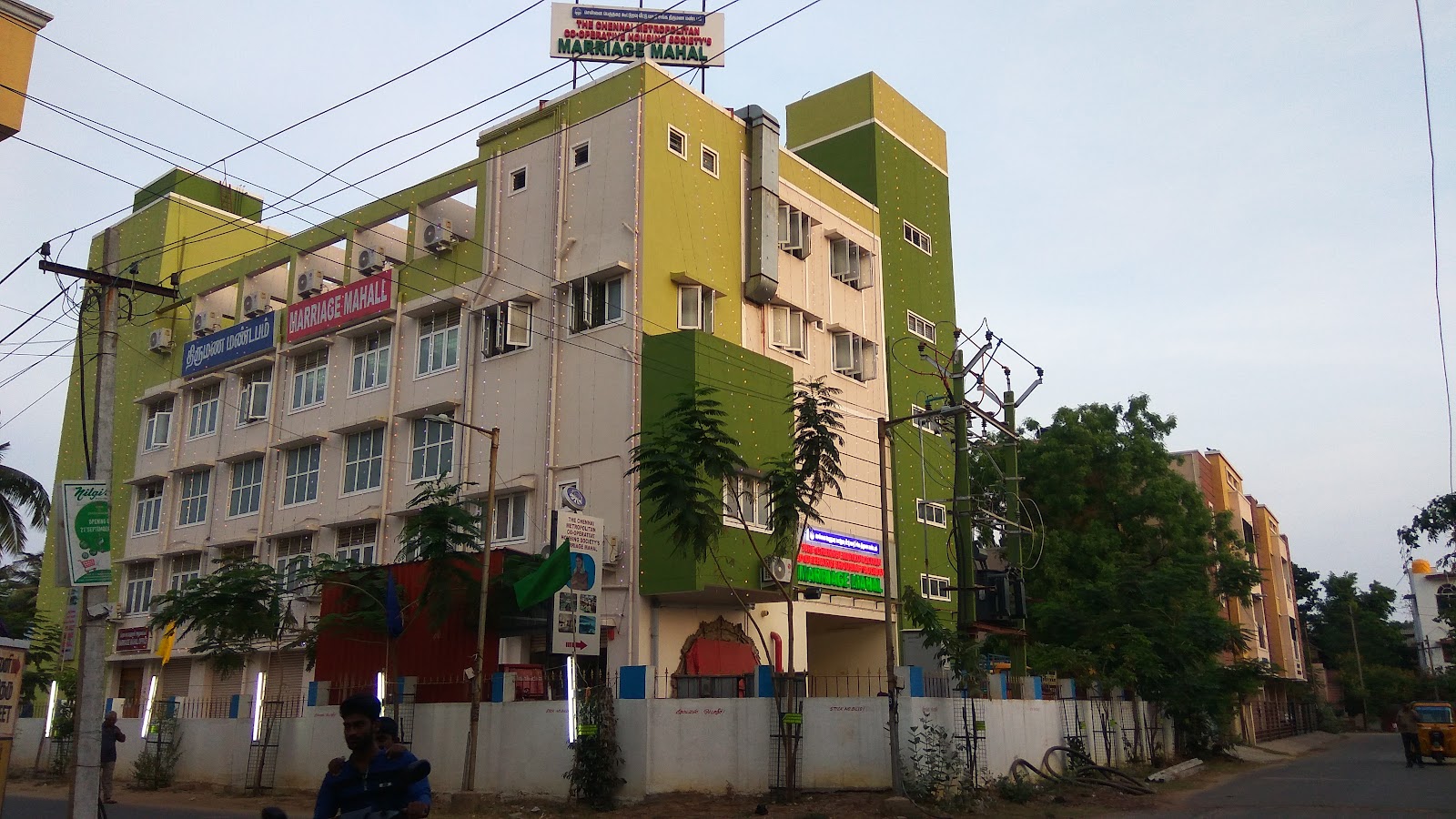 Chennai Metropolitan Cooperative Housing Society Marriage Hall — Banquet Hall in Madhavaram, Chennai (on-site parking, in-house decoration, DJ permitted, bar service available) — photo 3