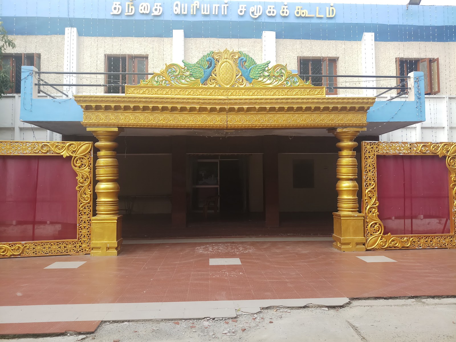 Thanthai Periyar Community Hall — Banquet Hall in Anna Nagar, Chennai (on-site parking, in-house decoration, DJ permitted, bar service available) — photo 3