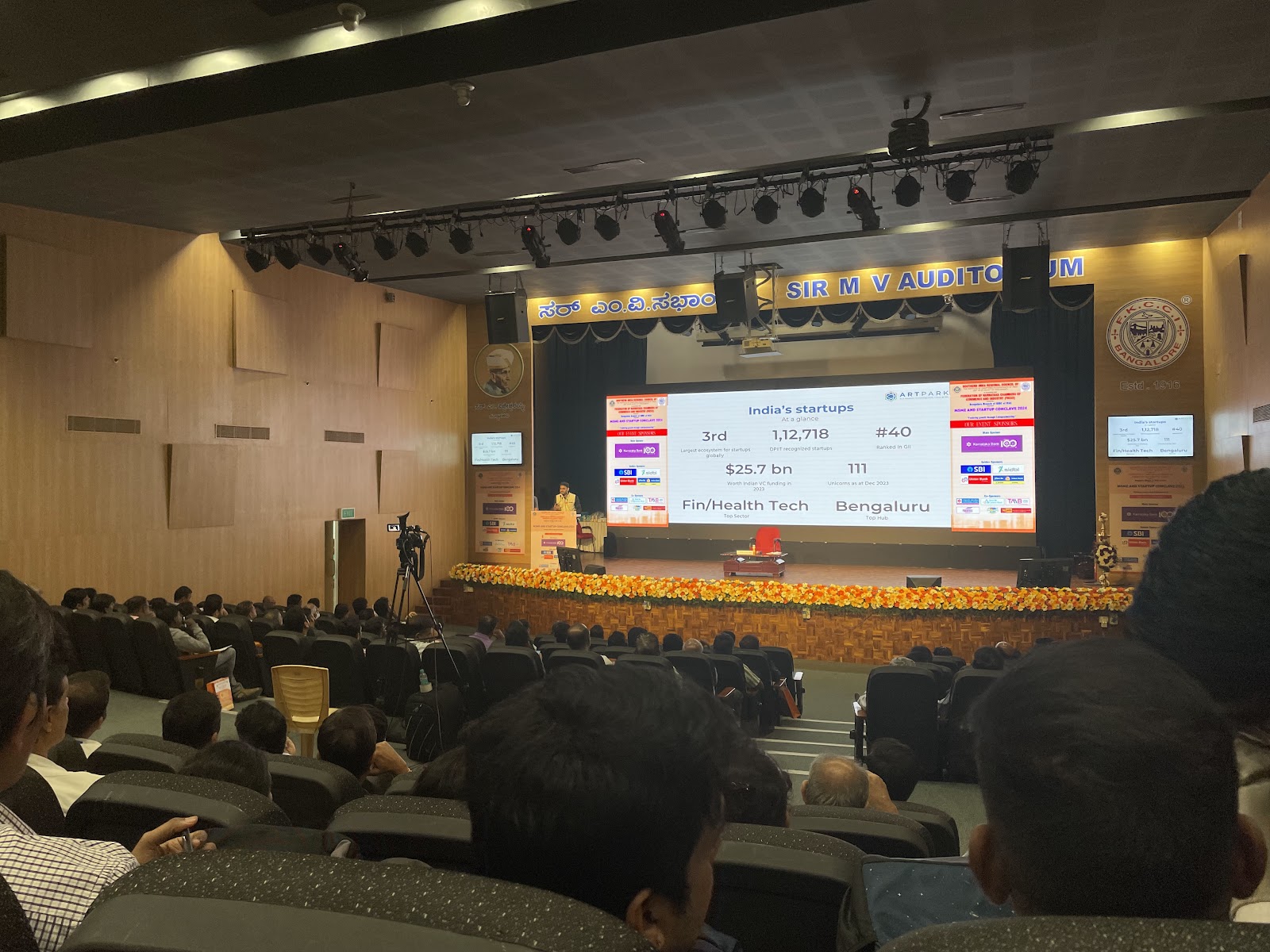 Sir M V Auditorium — Banquet Hall in Bangalore (on-site parking, in-house decoration, bar service available, 4.0★ rated)