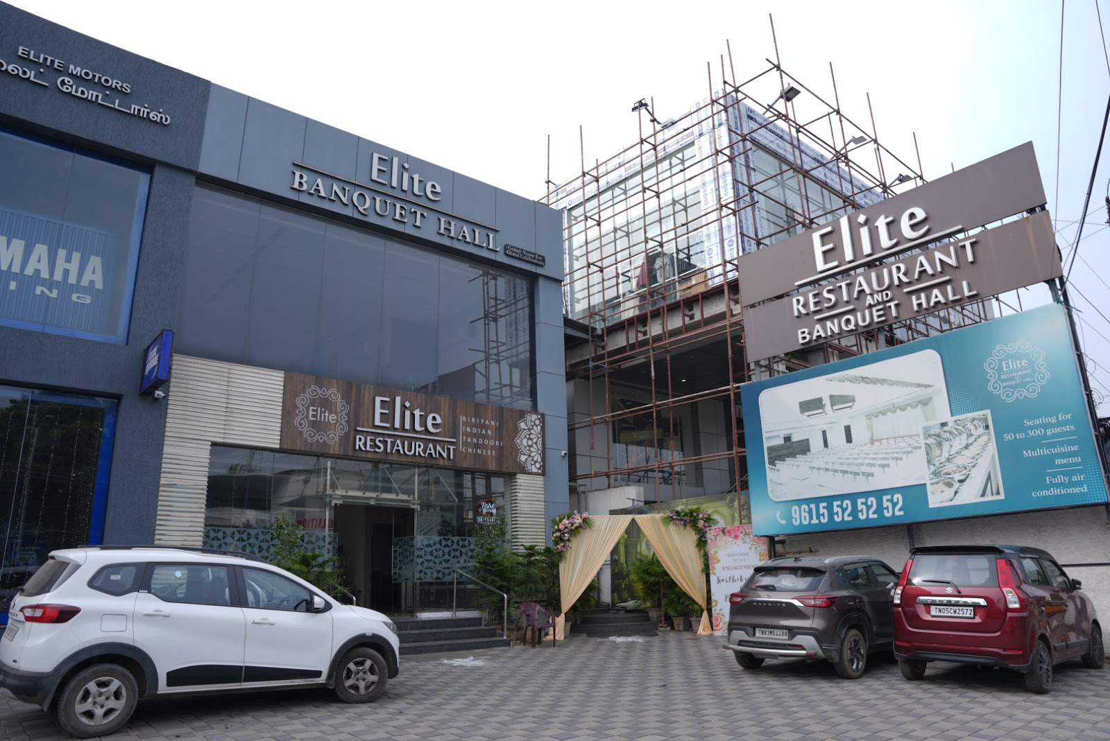 Elite Banquet Hall — Banquet Hall in Avadi, Chennai (on-site parking, in-house decoration, bar service available, 250–400 guest capacity) — photo 2