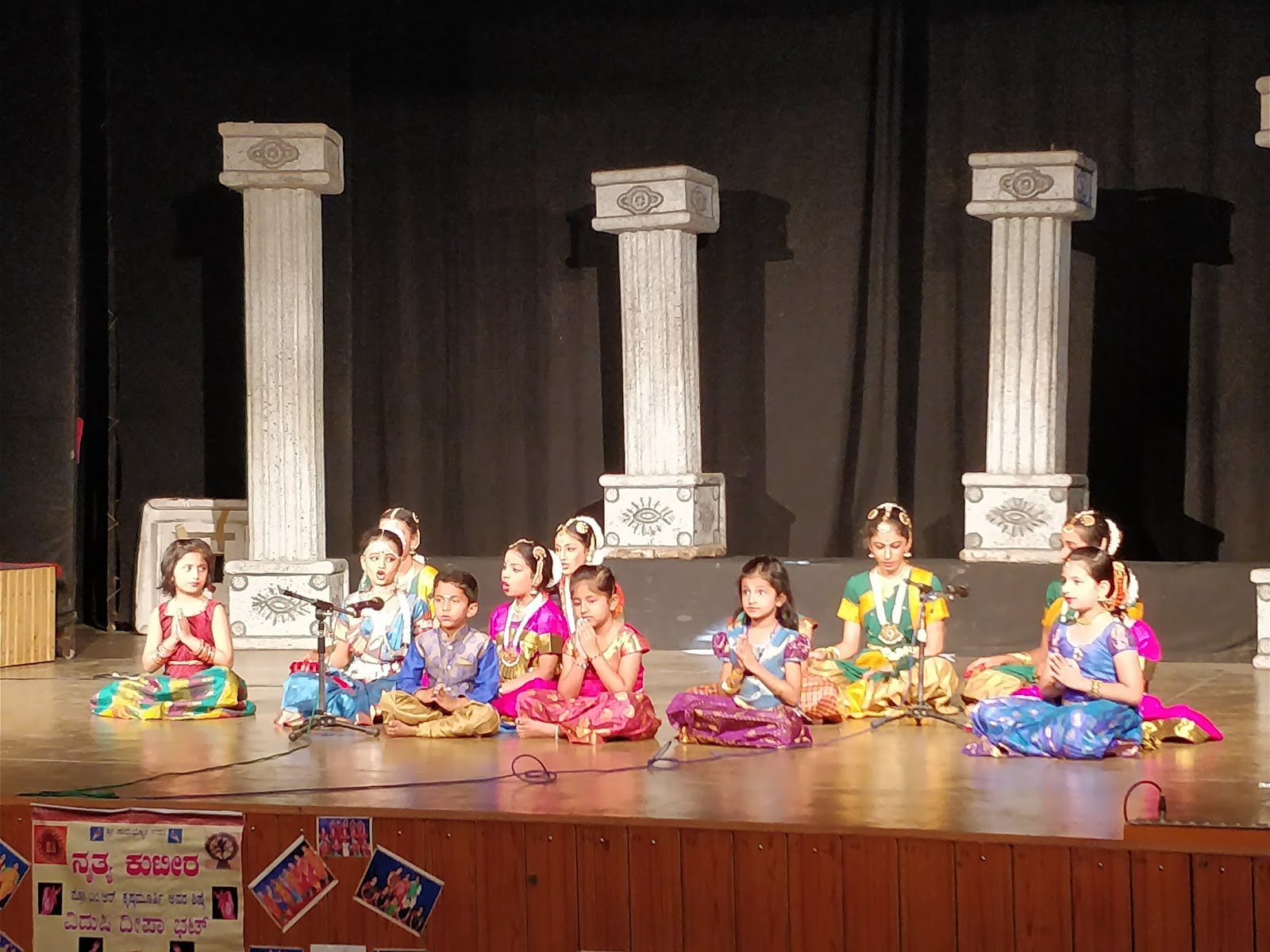 Parampara Auditorium — Banquet Hall in Bangalore (on-site parking, in-house decoration, bar service available, 4.2★ rated)