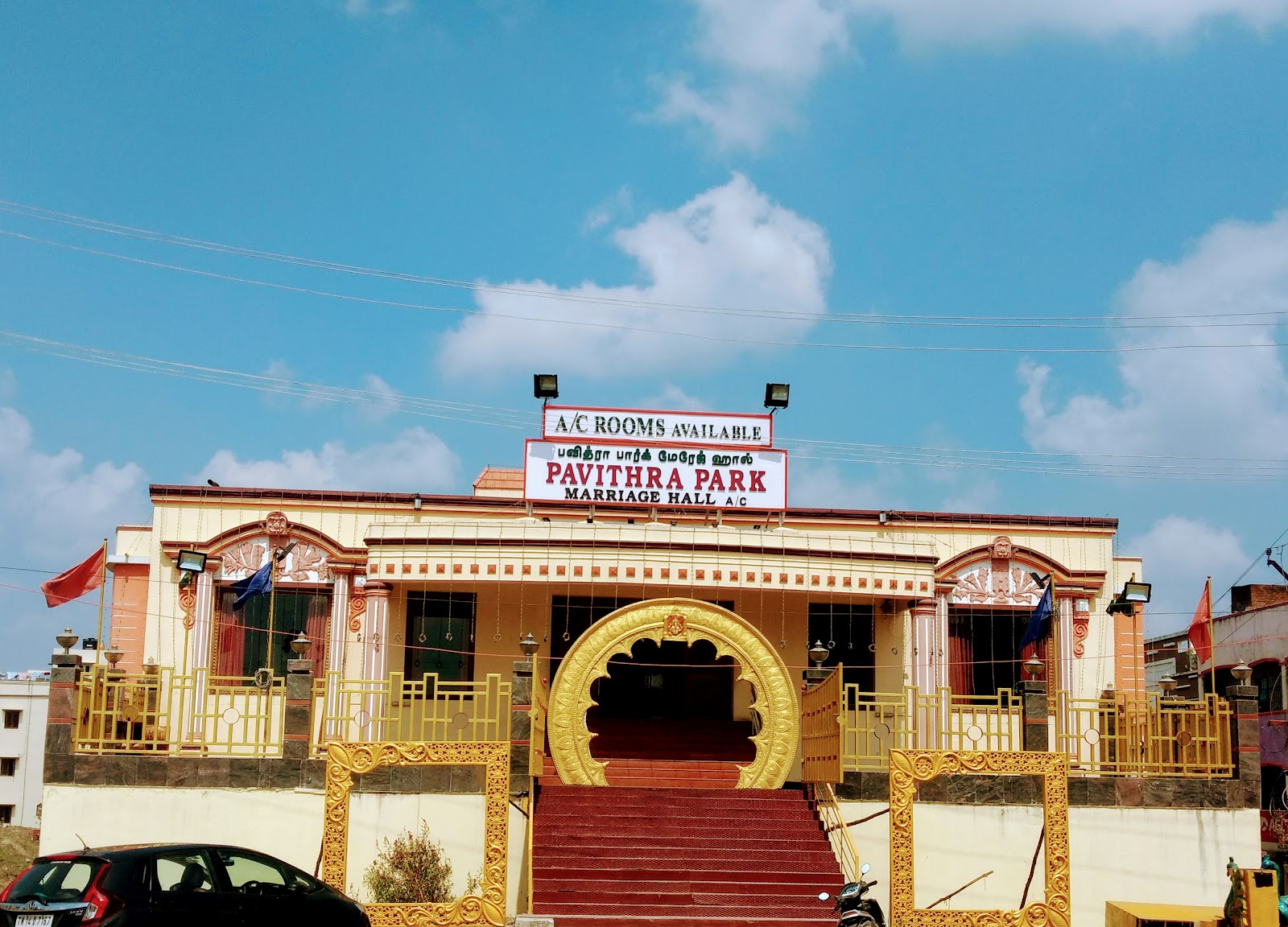 Pavithra Park — Banquet Hall in Keelkattalai, Chennai (on-site parking, in-house decoration, DJ permitted, bar service available) — photo 2