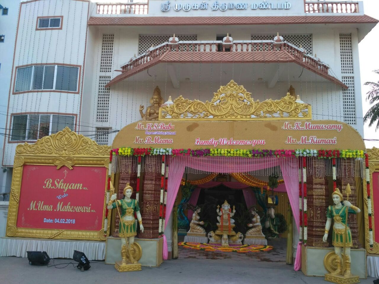 Murugan Kalyana Mandapam — Banquet Hall in Chennai (on-site parking, in-house decoration, DJ permitted, bar service available)