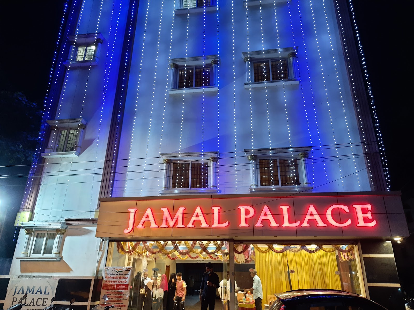 Jamal Palace Pammal — Banquet Hall in Pallavaram, Chennai (on-site parking, in-house decoration, DJ permitted, bar service available) — photo 2