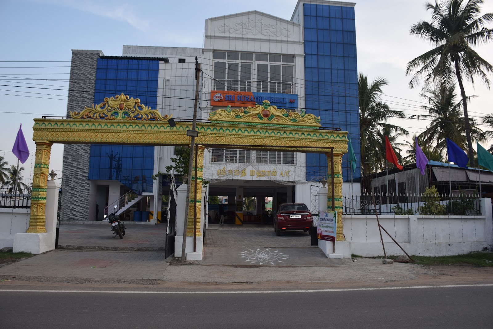 Sri Sumathi Mahal — Banquet Hall in Kundrathur, Chennai (on-site parking, in-house decoration, DJ permitted, bar service available) — photo 3