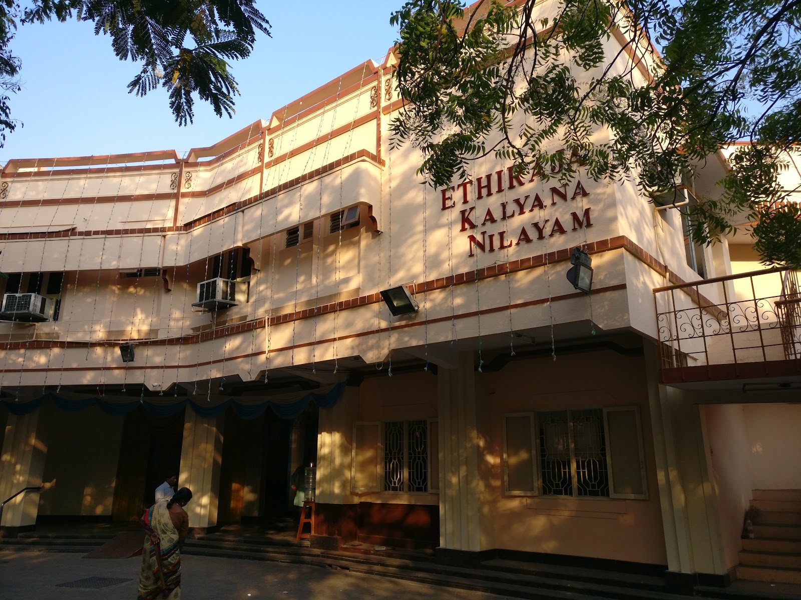 Ethiraj Kalyana Mandapam — Banquet Hall in Alwarpet, Chennai (on-site parking, in-house decoration, DJ permitted, bar service available) — photo 4