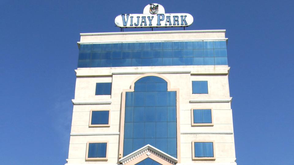 The Vijay Park — Banquet Hall in Arumbakkam, Chennai (on-site parking, in-house decoration, outside catering allowed, bar service available)
