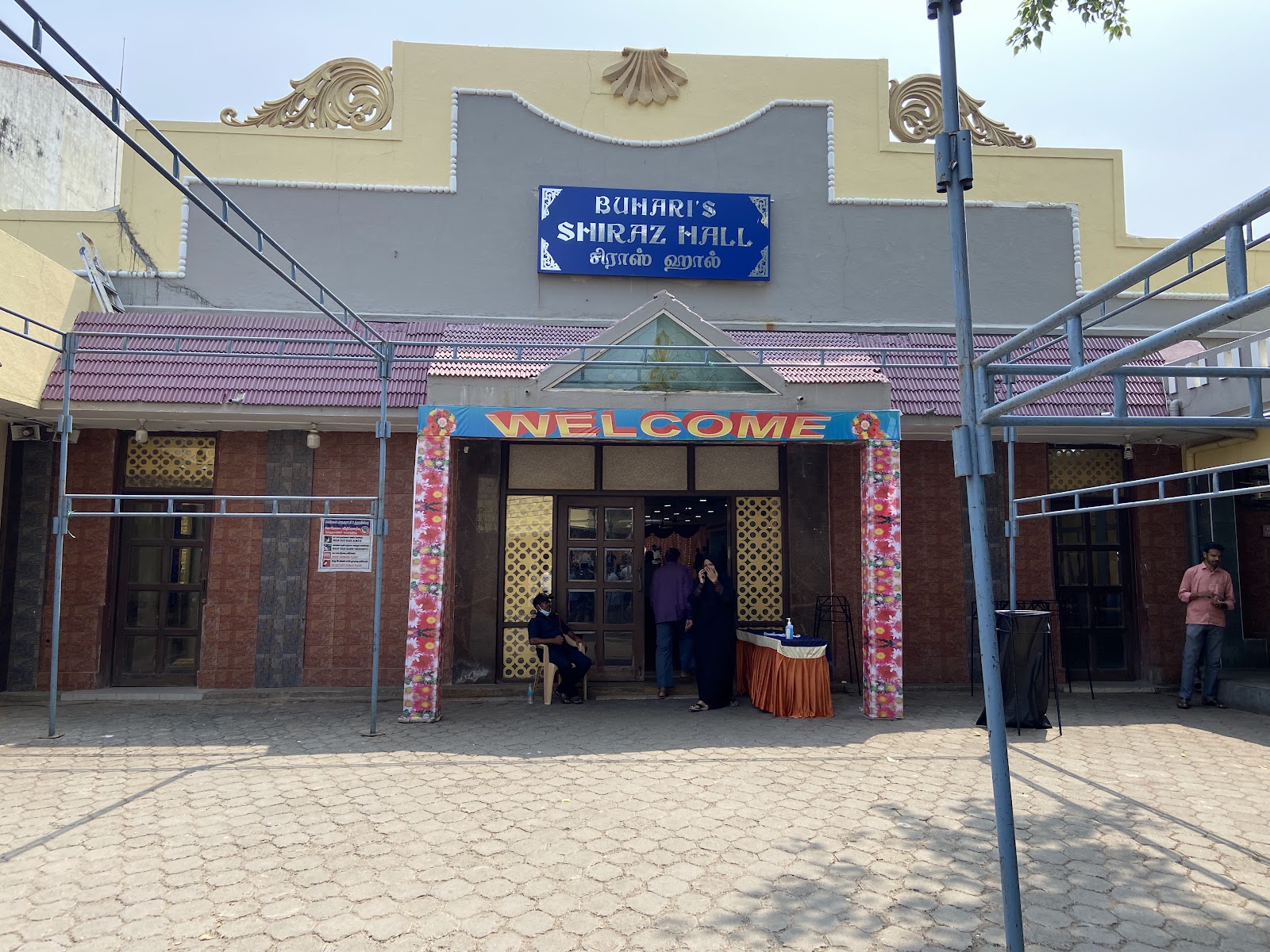 Shiraz Hall — Banquet Hall in Egmore, Chennai (on-site parking, in-house decoration, DJ permitted, bar service available) — photo 4