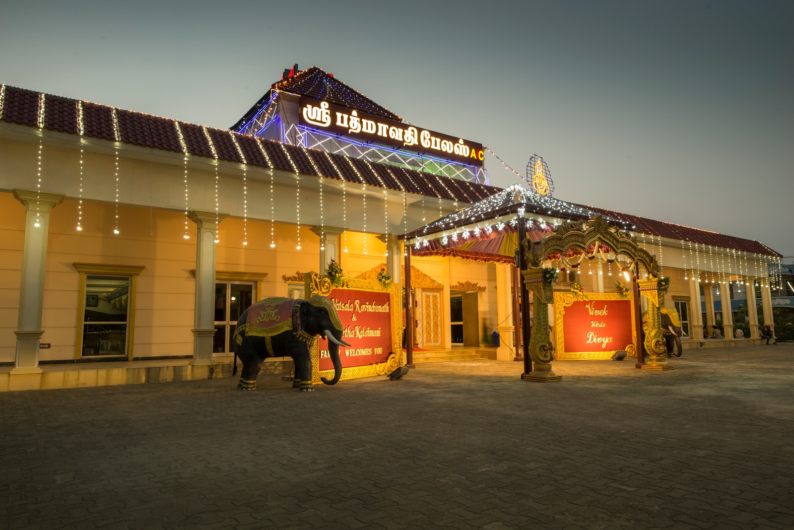 Sri Padmavathi Palace — Banquet Hall in Vanagaram, Chennai (on-site parking, in-house decoration, DJ permitted, bar service available) — photo 4