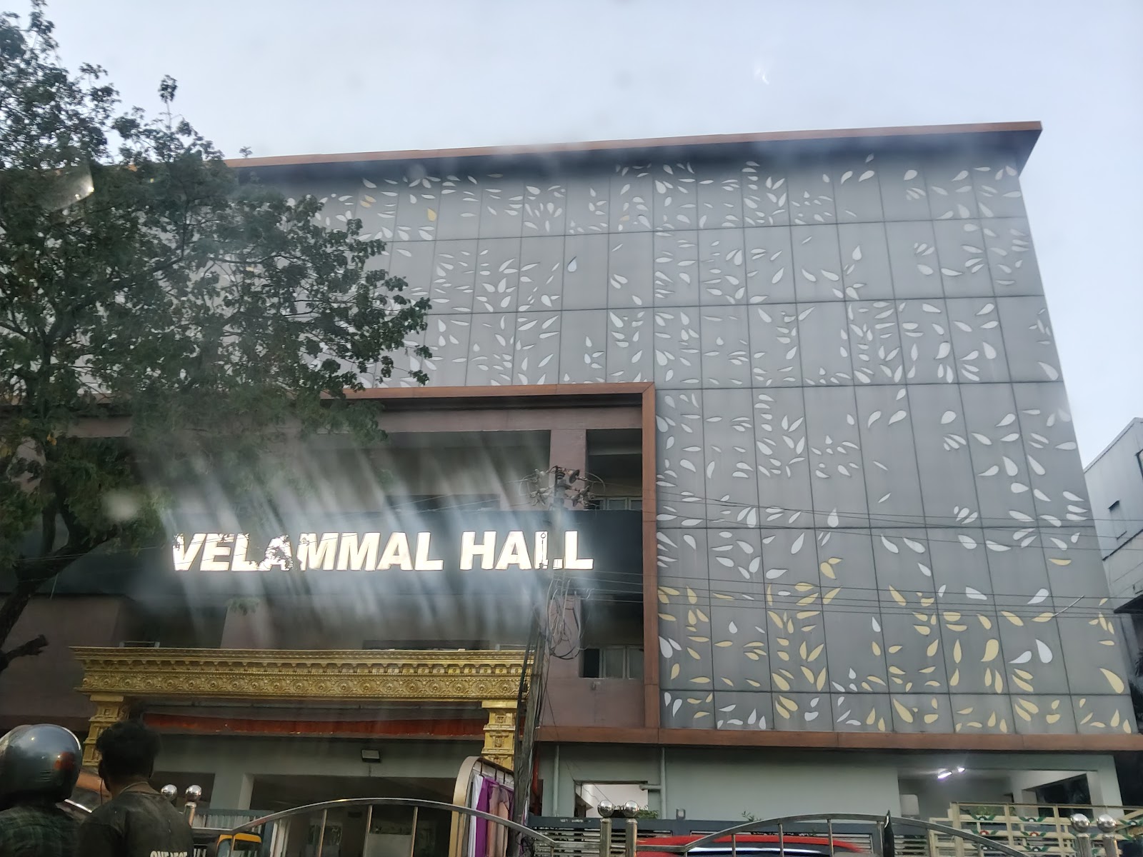 Velammal Hall — Banquet Hall in Ambattur, Chennai (on-site parking, in-house decoration, bar service available, 450–700 guest capacity) — photo 3
