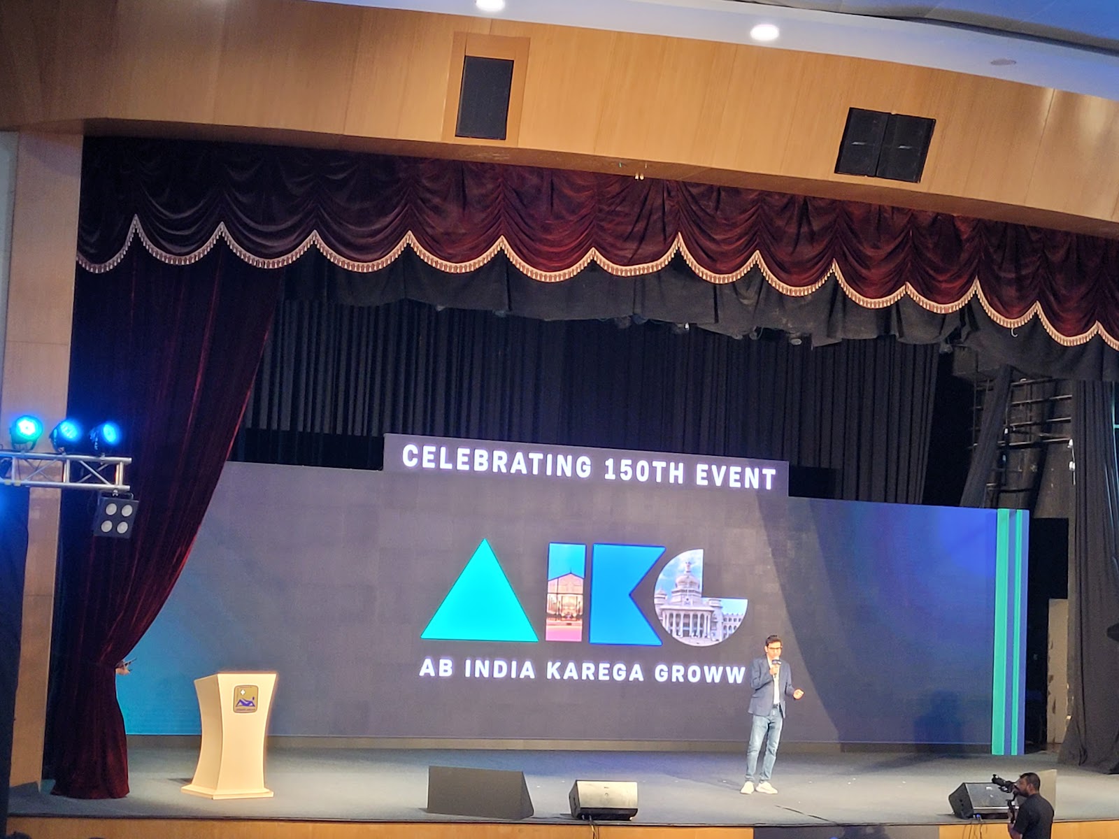 St. John's Auditorium — Banquet Hall in Koramangala, Bangalore (on-site parking, in-house decoration, bar service available, 4.3★ rated) — photo 4