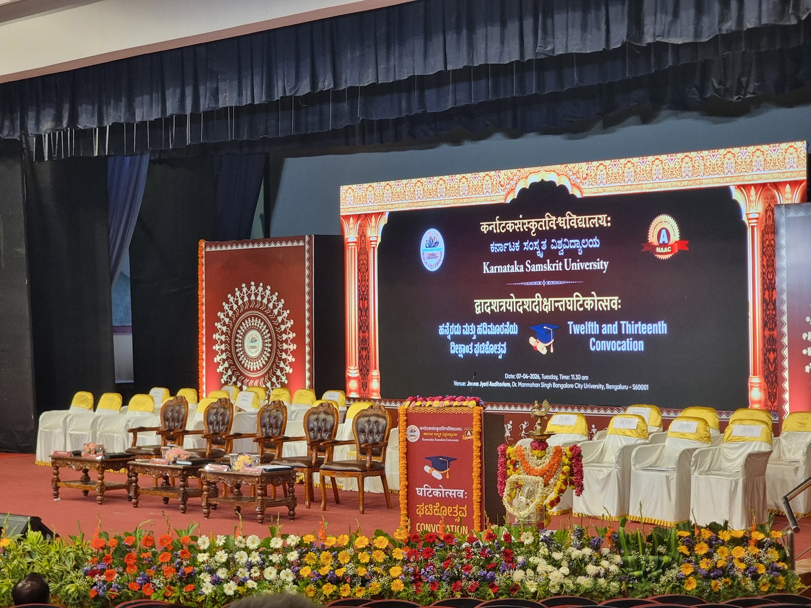 Jnana Jyoti Auditorium — Banquet Hall in Gandhi Nagar, Bangalore (on-site parking, in-house decoration, bar service available, 4.0★ rated) — photo 2