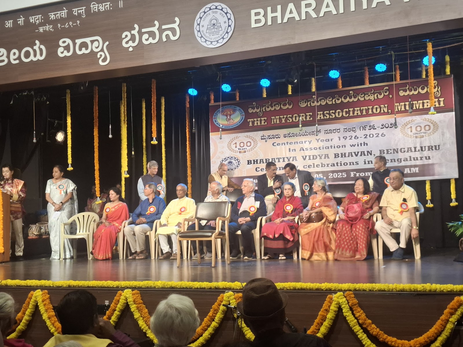 Bharatiya Vidya Bhavan Auditorium — Banquet Hall in Race Course Road, Bangalore (on-site parking, in-house decoration, bar service available, 4.2★ rated) — photo 3