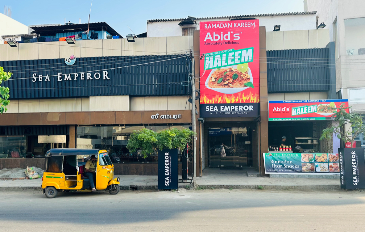 Hotel Sea Emperor — Banquet Hall in Chennai (on-site parking, in-house decoration, outside catering allowed, bar service available)