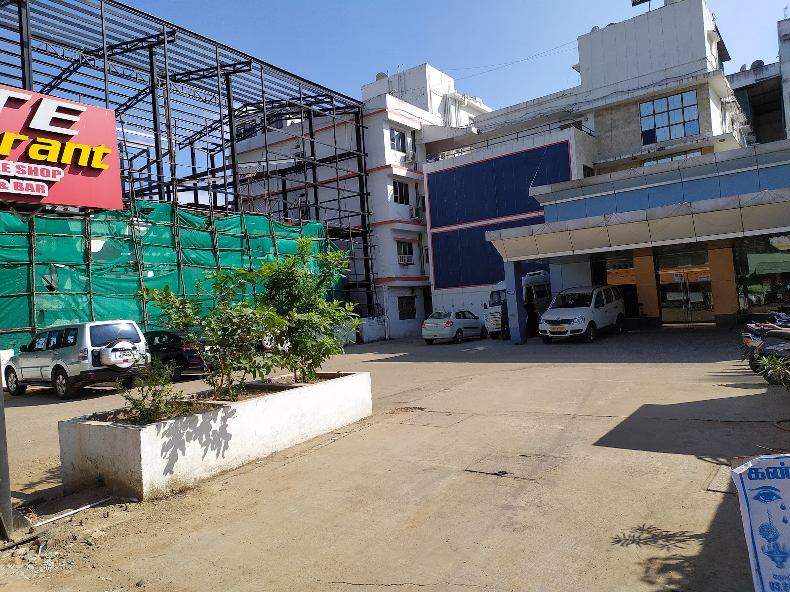 Hotel Mount Heera · Alandur — Banquet Hall in Alandur, Chennai (on-site parking, in-house decoration, outside catering allowed, bar service available) — photo 4
