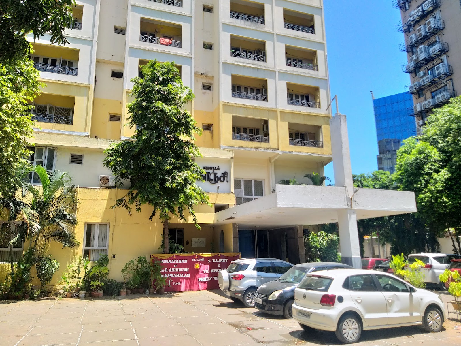 Hotel Kanchi — Banquet Hall in Egmore, Chennai (on-site parking, in-house decoration, outside catering allowed, bar service available) — photo 4