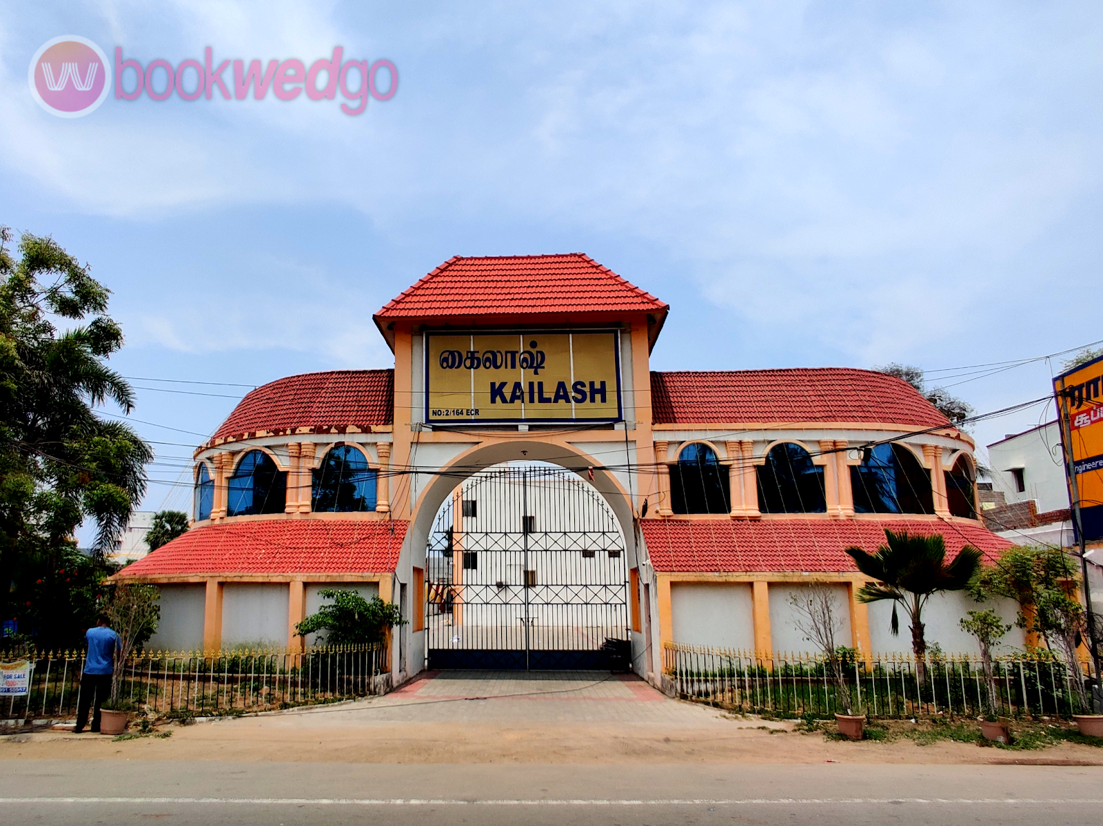 Kailash Resort — Resort in Injambakkam, Chennai (on-site parking, in-house decoration, bar service available, 300–600 guest capacity) — photo 4