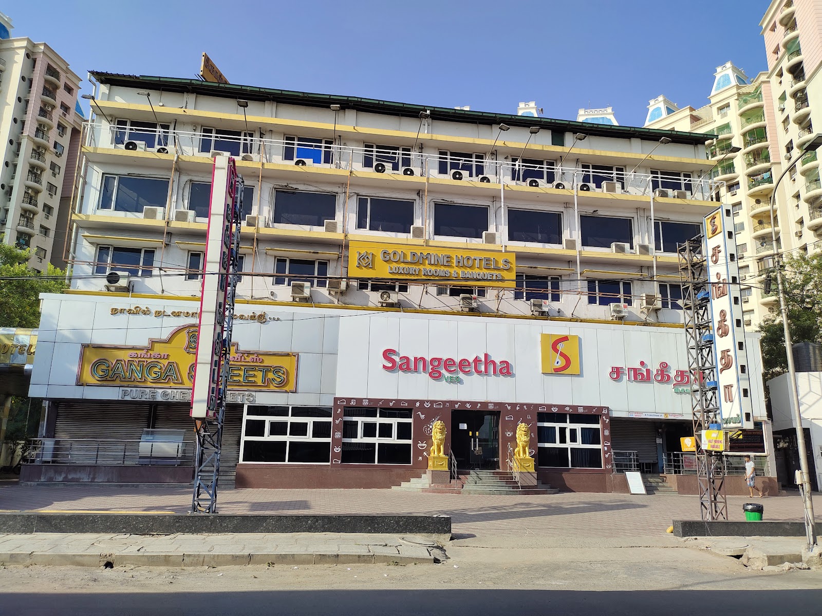 Goldmine Hotels — Banquet Hall in Koyambedu, Chennai (on-site parking, in-house decoration, outside catering allowed, DJ permitted)