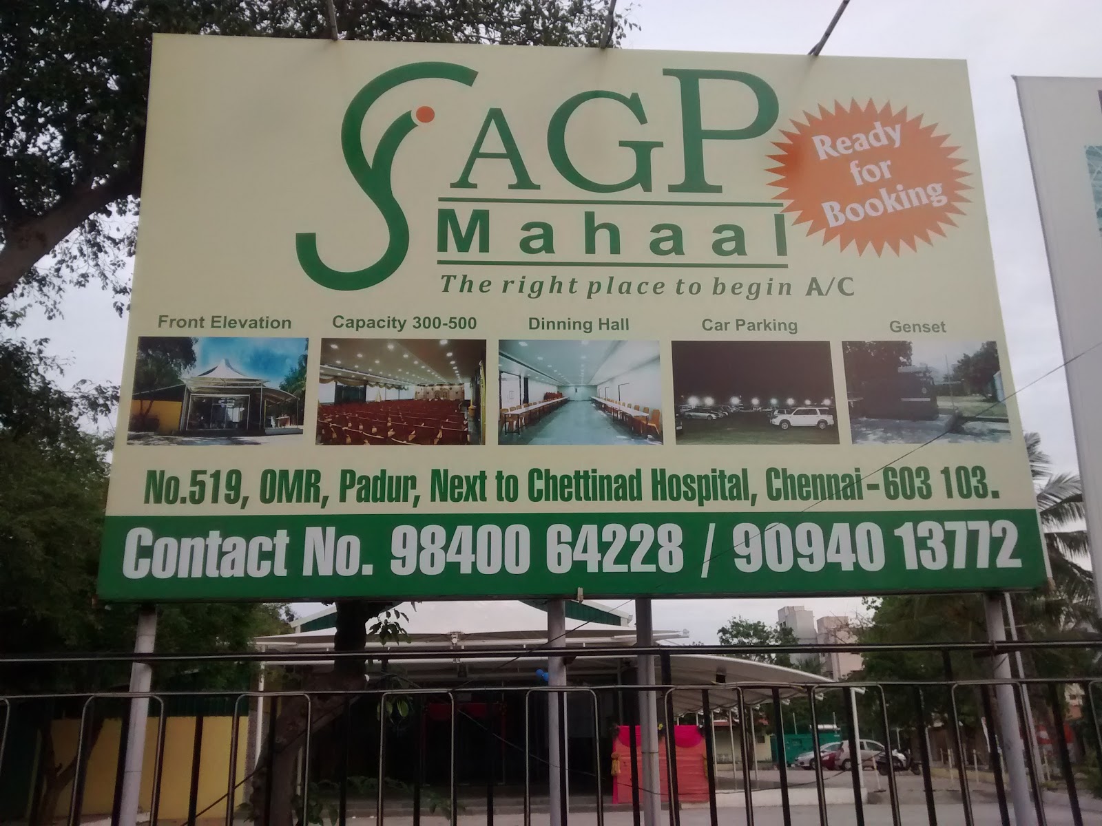 Sri AGP Mahaal — Banquet Hall in Padur, Chennai (on-site parking, in-house decoration, outside catering allowed, bar service available) — photo 2