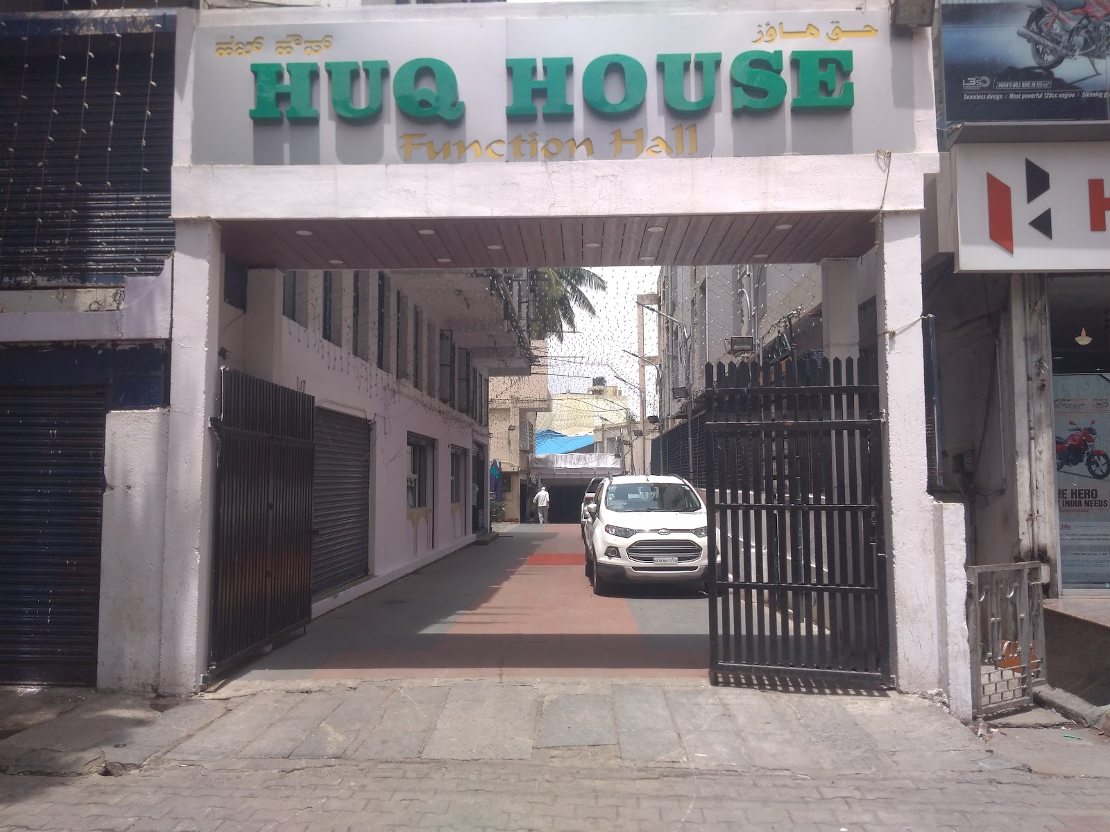 Huq House — Banquet Hall in Lalbagh Road, Bangalore (on-site parking, in-house decoration, outside catering allowed, bar service available) — photo 3
