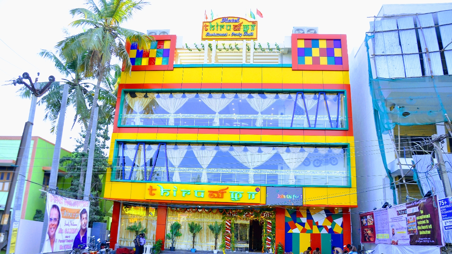 Hotel Thiruvizha — Banquet Hall in Ambattur, Chennai (on-site parking, in-house decoration, outside catering allowed, bar service available)