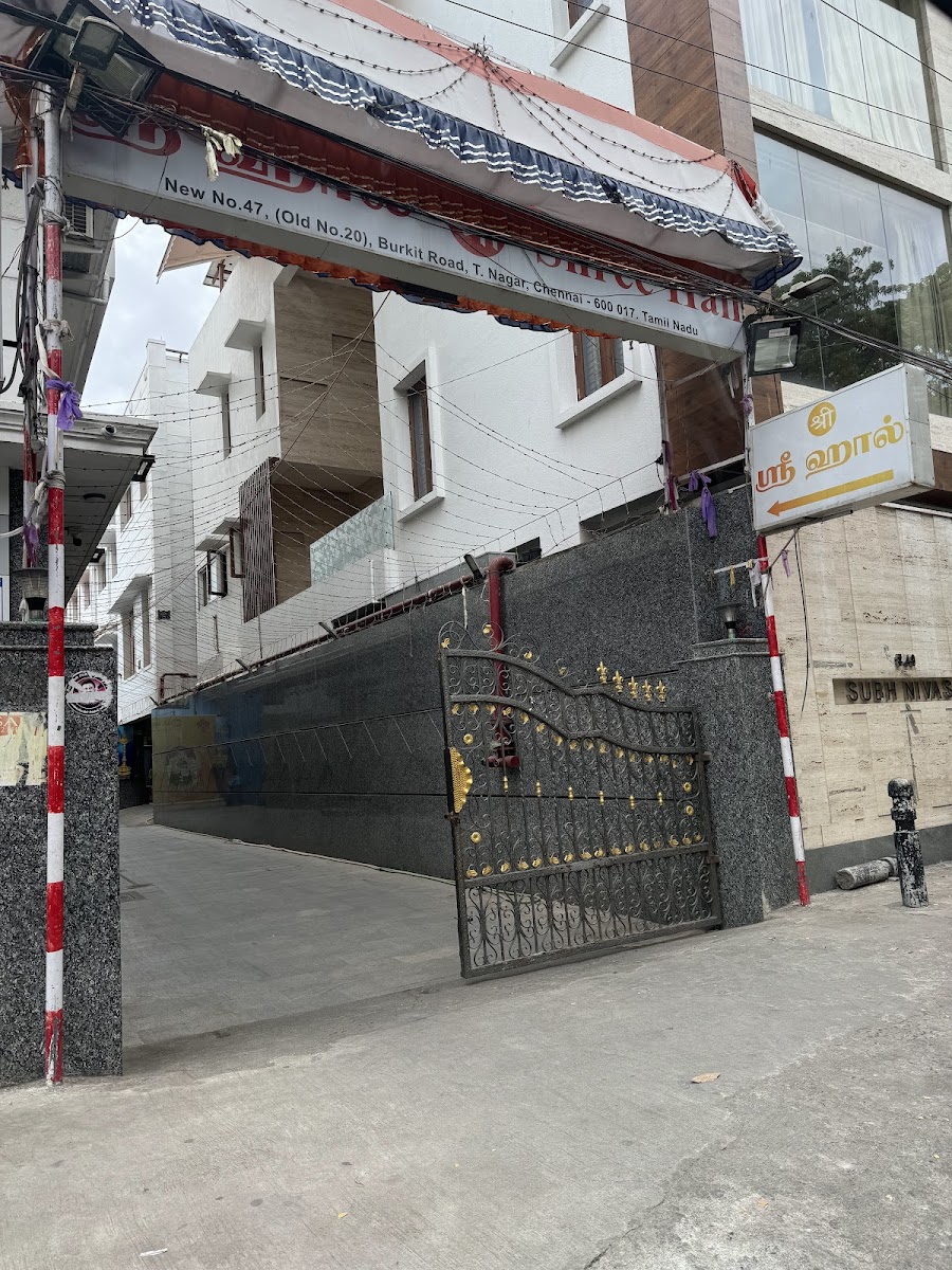 Shree Hall — Banquet Hall in T Nagar, Chennai (on-site parking, in-house decoration, outside catering allowed, bar service available) — photo 3