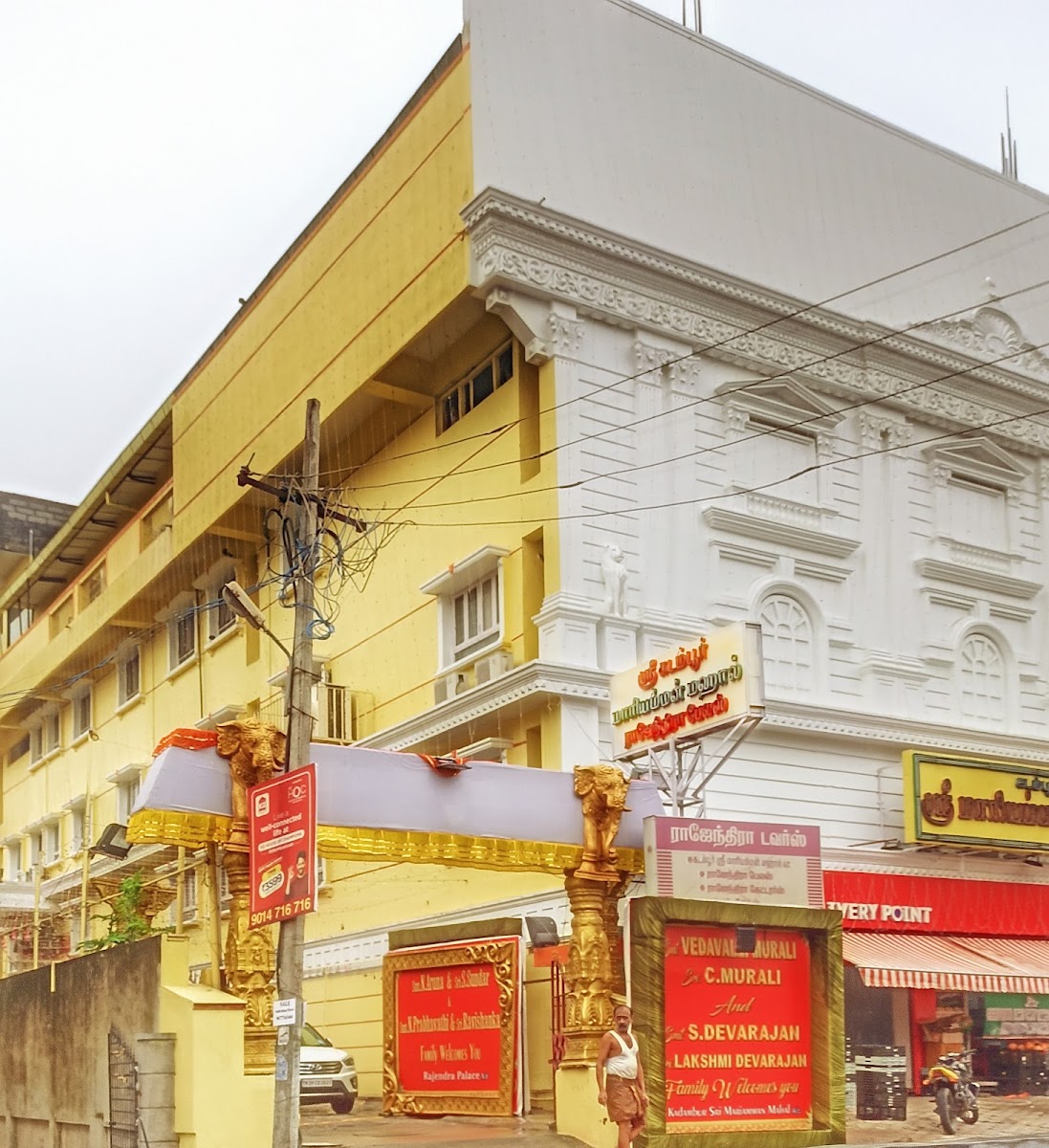 Kadambur Sri Mariamman Mahal — Banquet Hall in Madipakkam, Chennai (on-site parking, in-house decoration, DJ permitted, bar service available) — photo 2