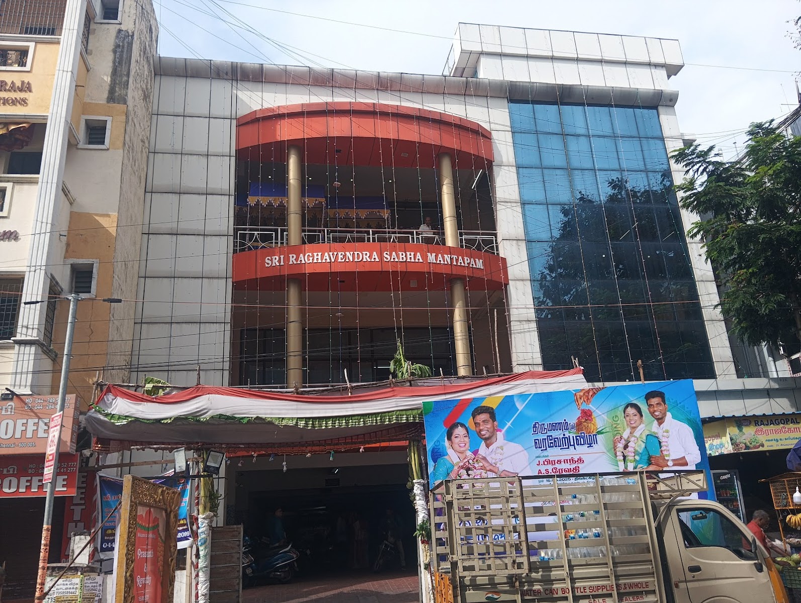 Sri Raghavendra Mandapam — Banquet Hall in Chennai (on-site parking, in-house decoration, DJ permitted, bar service available)