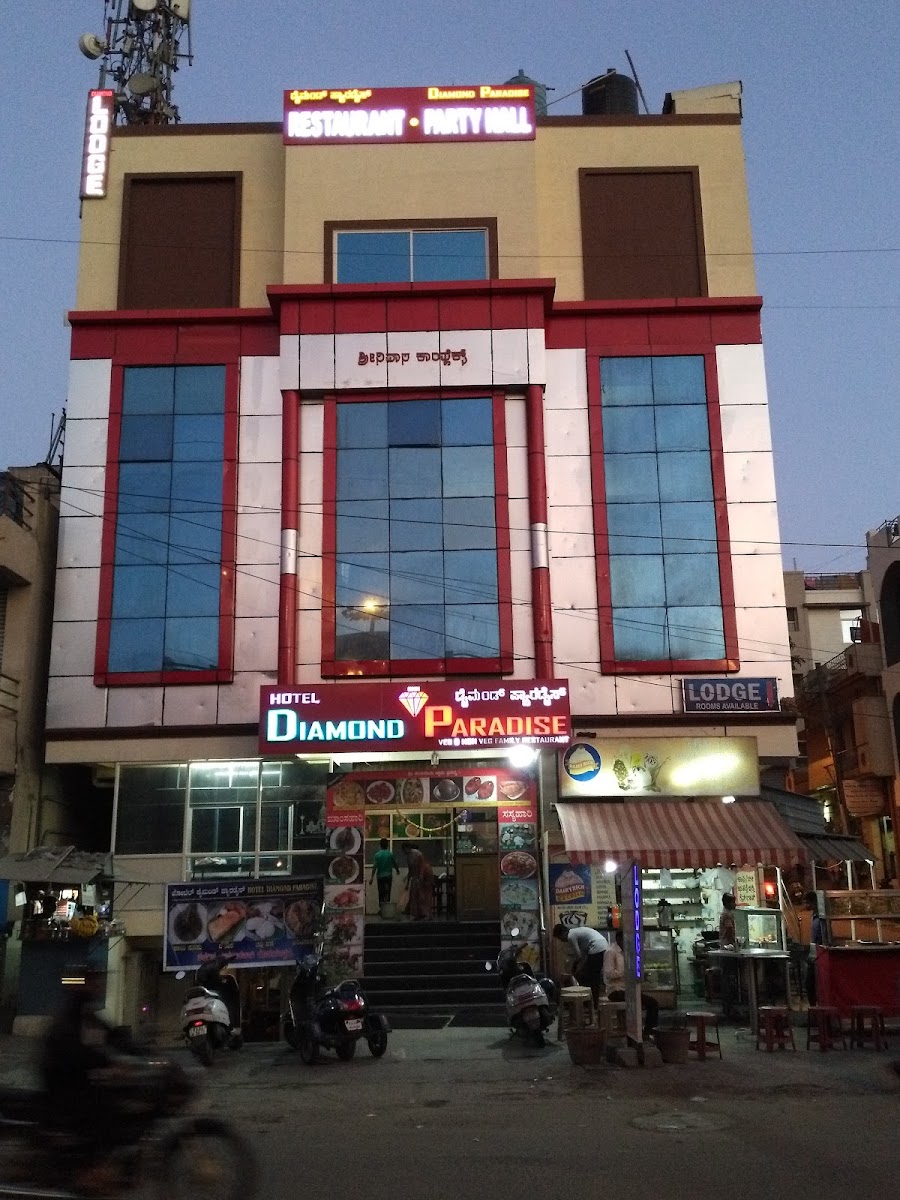Hotel Diamond Paradise — Banquet Hall in Bangalore (on-site parking, in-house decoration, outside catering allowed, bar service available)