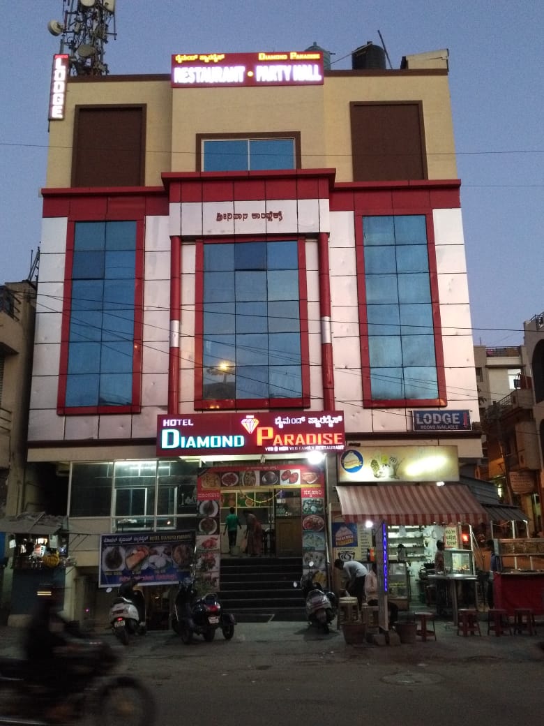 Hotel Diamond Paradise — Banquet Hall in Nandhini Layout, Bangalore (on-site parking, in-house decoration, outside catering allowed, bar service available) — photo 2