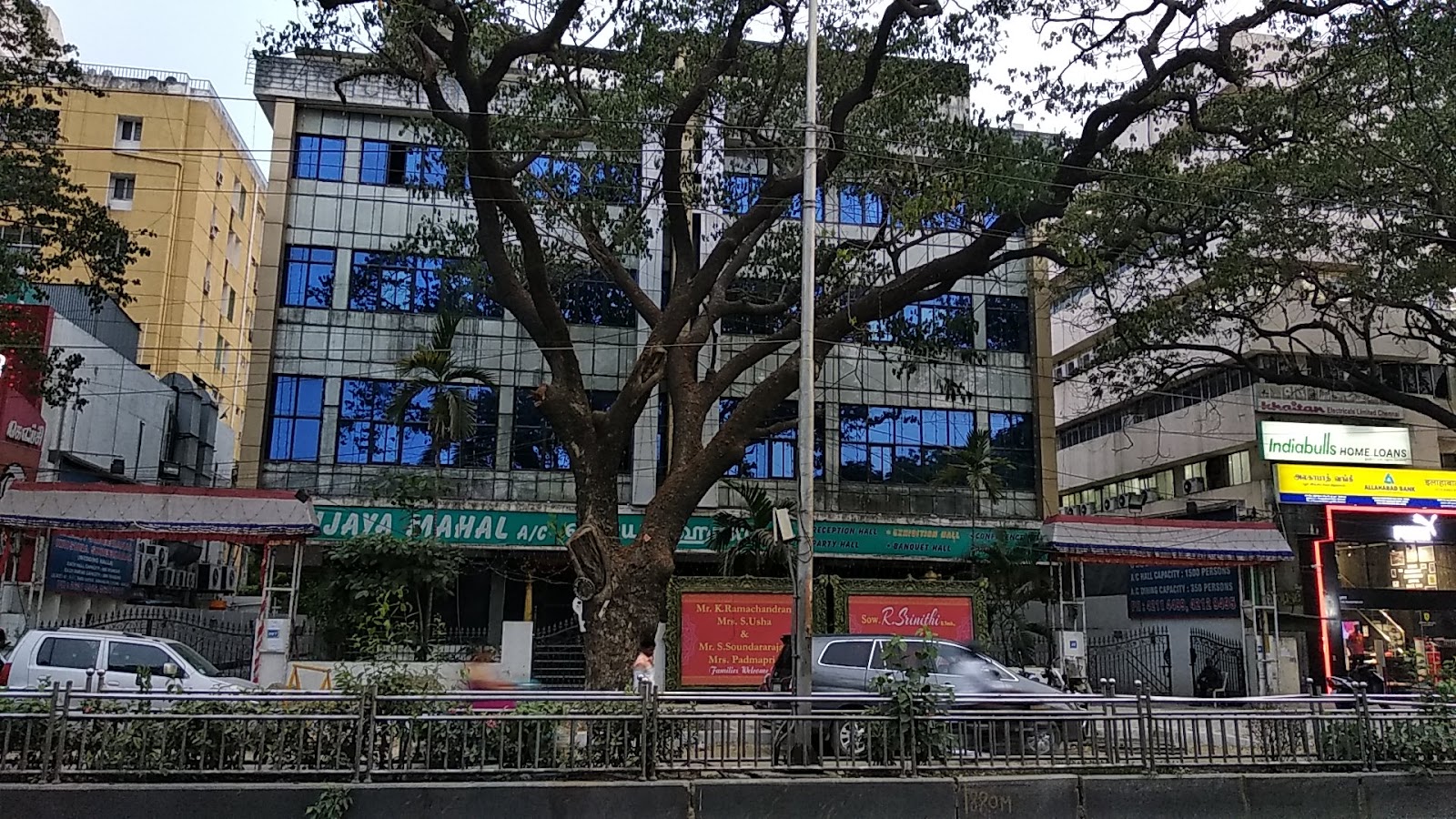 Vijaya Mahal — Banquet Hall in T Nagar, Chennai (on-site parking, in-house decoration, DJ permitted, bar service available) — photo 4