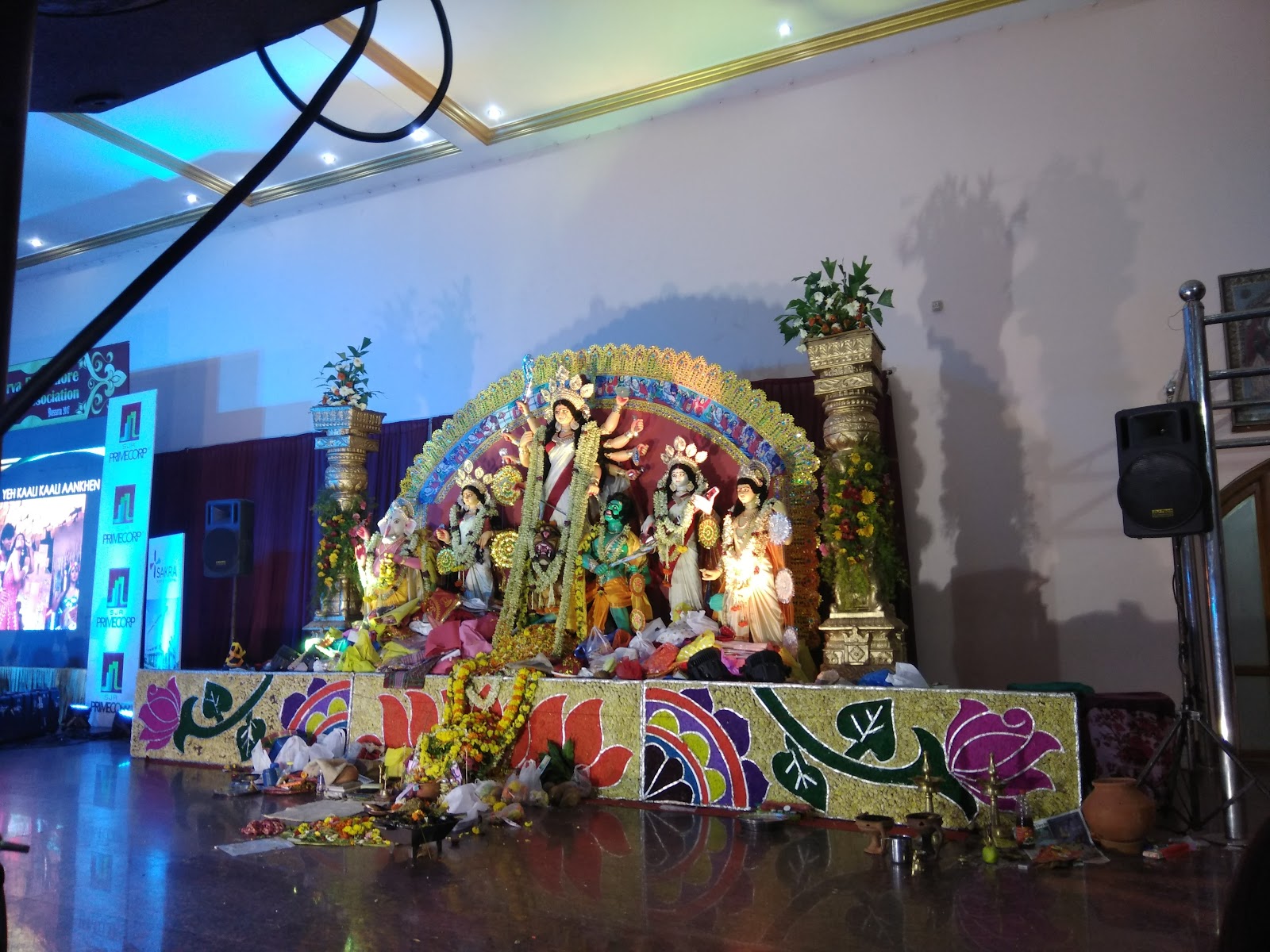 V.s.r. Convention Hall — Banquet Hall in Brookefield, Bangalore (on-site parking, in-house decoration, DJ permitted, bar service available) — photo 3