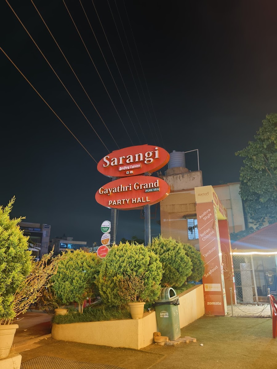 Gayathri Grand — Banquet Hall in Bangalore (on-site parking, in-house decoration, outside catering allowed, bar service available)