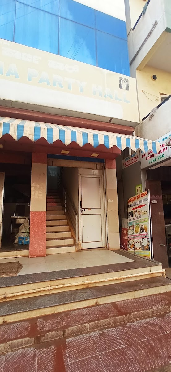 Sri Annapoorna Party Hall — Banquet Hall in Bangalore (on-site parking, in-house decoration, bar service available, 150–250 guest capacity)