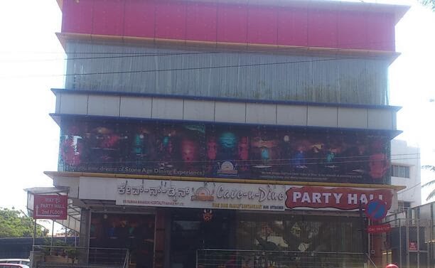 Cave-n-Dine — Banquet Hall in Bangalore (on-site parking, in-house decoration, DJ permitted, bar service available)