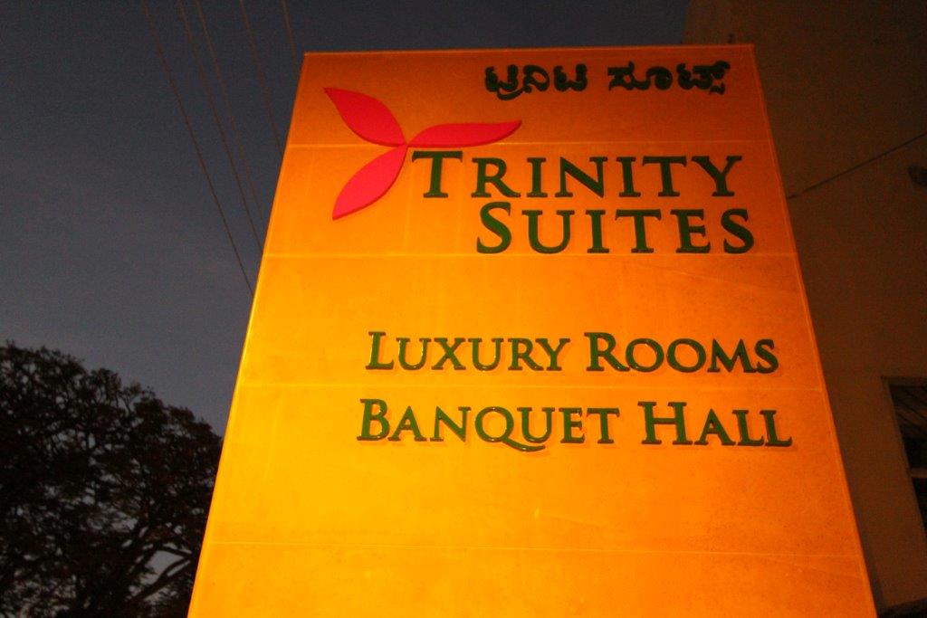 Trinity Suites — Banquet Hall in Bangalore — photo 4