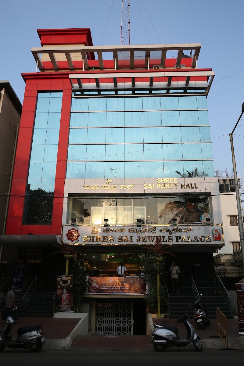 Shree Sai Party Hall — Banquet Hall in Bangalore (on-site parking, in-house decoration, DJ permitted, bar service available)