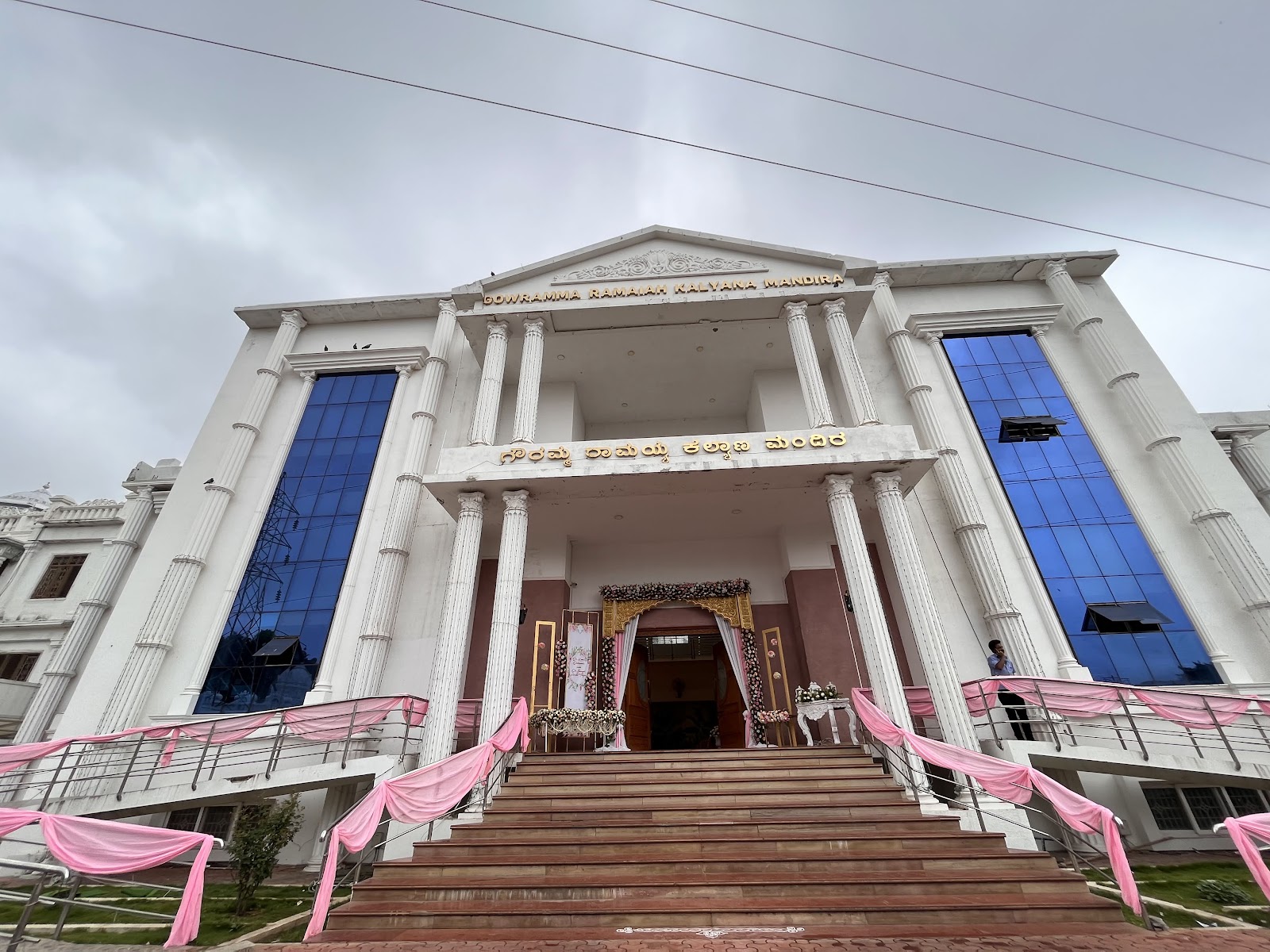 Gowramma Ramaiah Kalyana Mandira — Banquet Hall in Mathikere, Bangalore (on-site parking, in-house decoration, DJ permitted, bar service available) — photo 2
