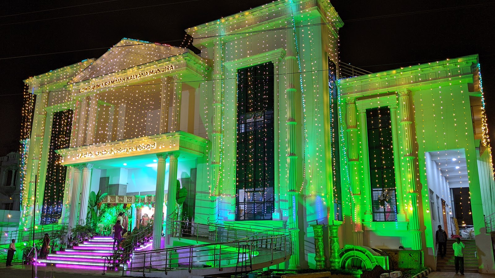 Gowramma Ramaiah Kalyana Mandira — Banquet Hall in Mathikere, Bangalore (on-site parking, in-house decoration, DJ permitted, bar service available) — photo 3
