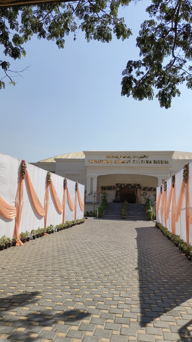 Gowramma Ramaiah Kalyana Mandira — Banquet Hall in Mathikere, Bangalore (on-site parking, in-house decoration, DJ permitted, bar service available) — photo 4