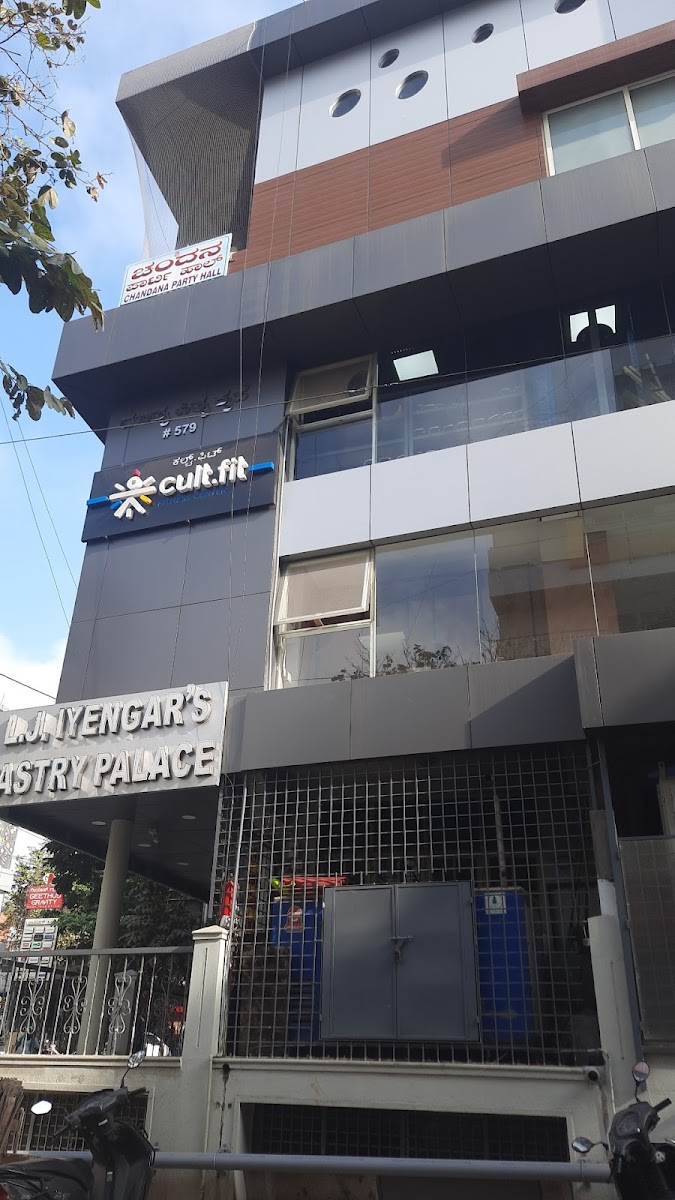 Chandana Party Hall — Banquet Hall in Bangalore (on-site parking, in-house decoration, DJ permitted, bar service available)
