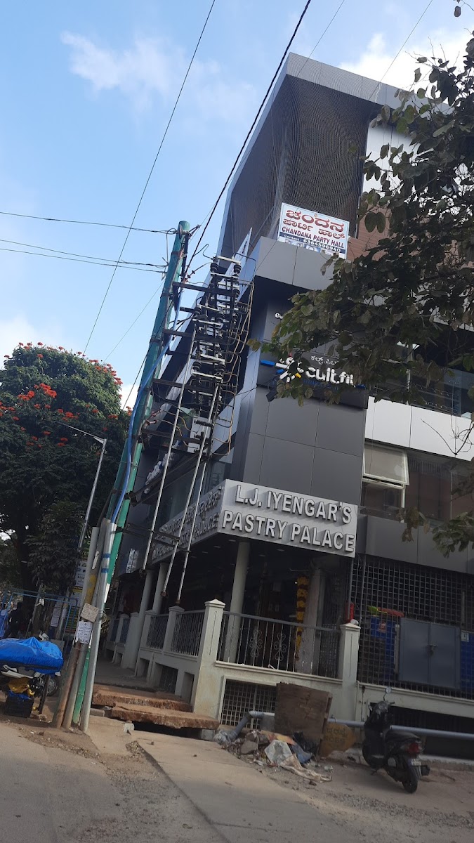 Chandana Party Hall — Banquet Hall in Vidyaranyapura, Bangalore (on-site parking, in-house decoration, DJ permitted, bar service available) — photo 2