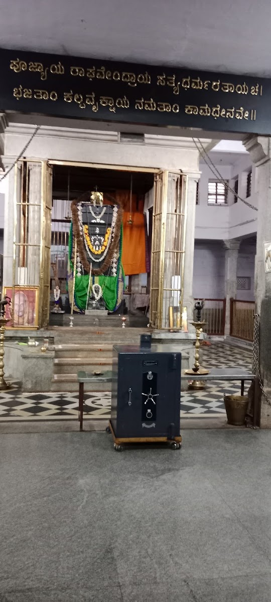 Sri Sripadaraja Sabha Mantapa — Banquet Hall in Chamrajpet, Bangalore (on-site parking, in-house decoration, DJ permitted, bar service available) — photo 3