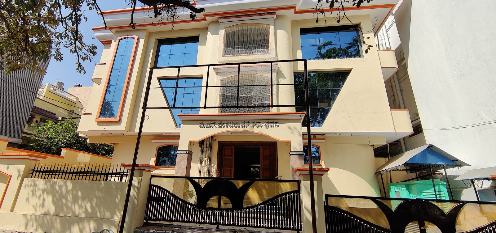 B.s Venkatram Kalabhavan — Banquet Hall in Bangalore (on-site parking, in-house decoration, bar service available, 4.3★ rated)