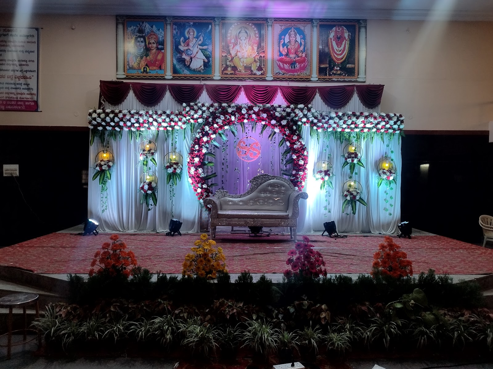 Sri Veerabhadreshwara Swami Convention Hall — Banquet Hall in Bangalore (on-site parking, in-house decoration, DJ permitted, bar service available)