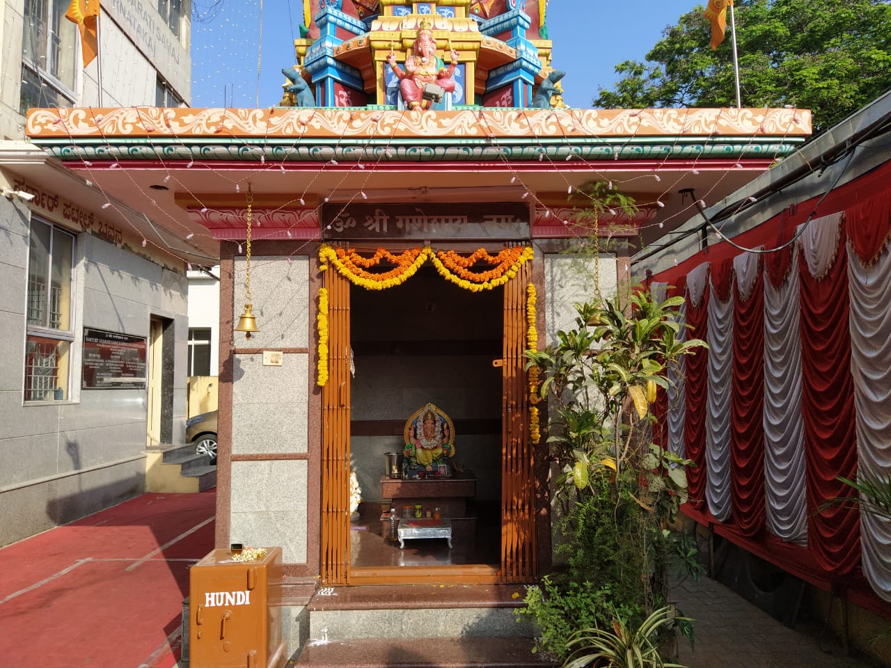 Sardar Patel Bhavan — Banquet Hall in Vasanth Nagar, Bangalore (on-site parking, in-house decoration, DJ permitted, bar service available) — photo 4